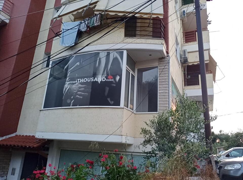 Apartment Thousand Kisses Sarandë Exterior foto